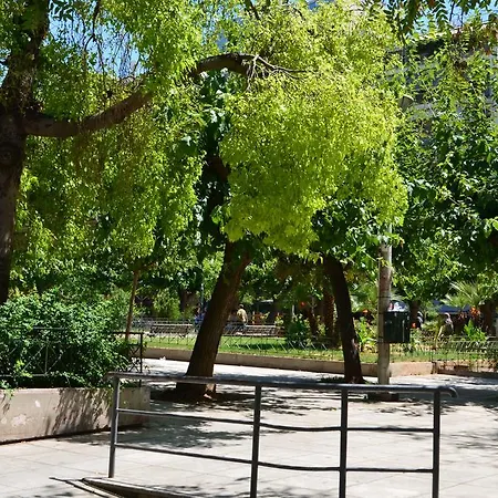 Pedion Areos Park 6 Center 6